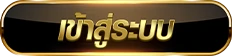 THEMOON24