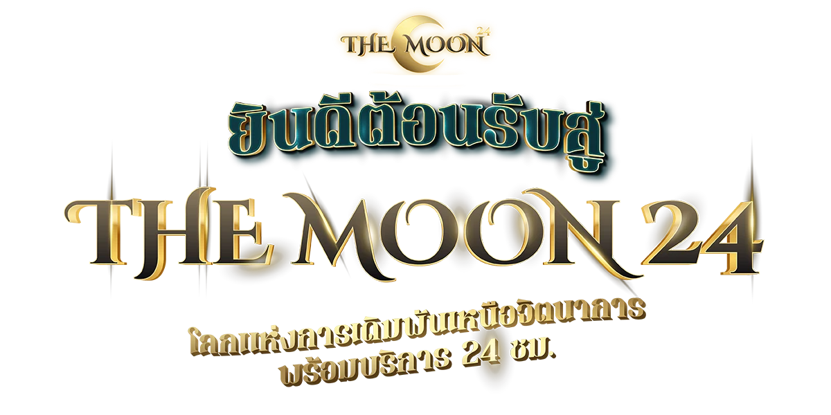 THEMOON24